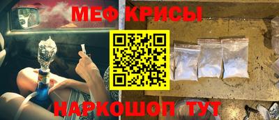 ALPHA PVP Берёзовский