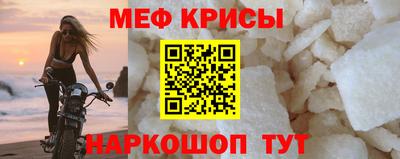 кокаин перу Беслан