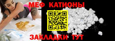 кокаин перу Беслан