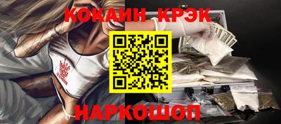 ECSTASY Каменск-Шахтинский