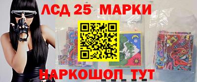 кокаин перу Беслан