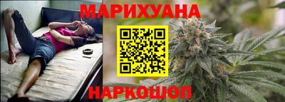 героин Бийск