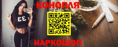 ALPHA PVP Берёзовский