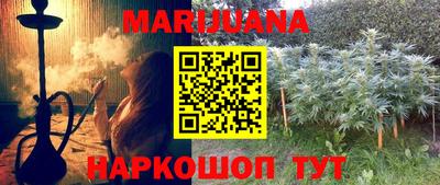 кокаин перу Беслан