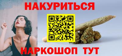 а пвп мука Каменск-Уральский