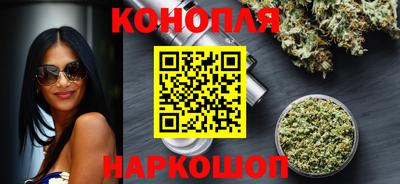 героин Бийск