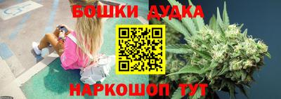 кокаин перу Беслан