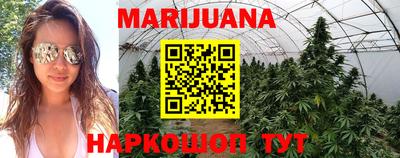 кокаин перу Беслан