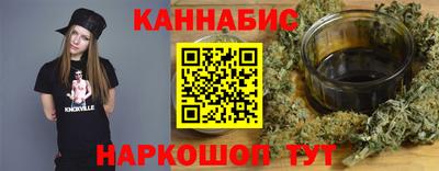 твердый Камень-на-Оби