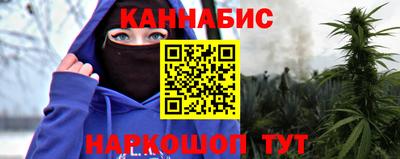 ALPHA PVP Берёзовский