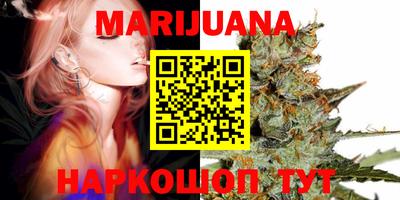 кокаин перу Беслан