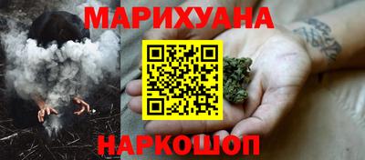 кокаин перу Беслан