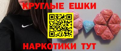 ALPHA PVP Берёзовский
