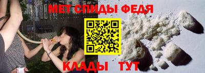 кокаин перу Беслан