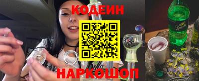 ALPHA PVP Берёзовский