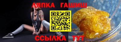 кокаин перу Беслан