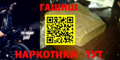 кокаин перу Беслан