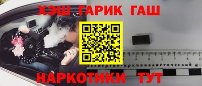 ALPHA PVP Берёзовский