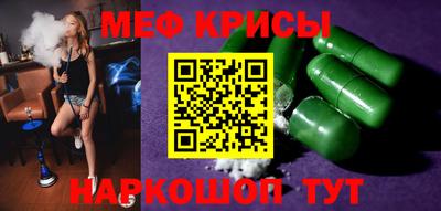 героин Бийск