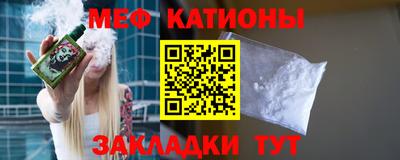 героин Бийск