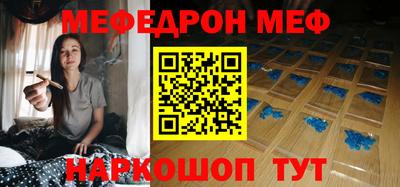 кокаин перу Беслан