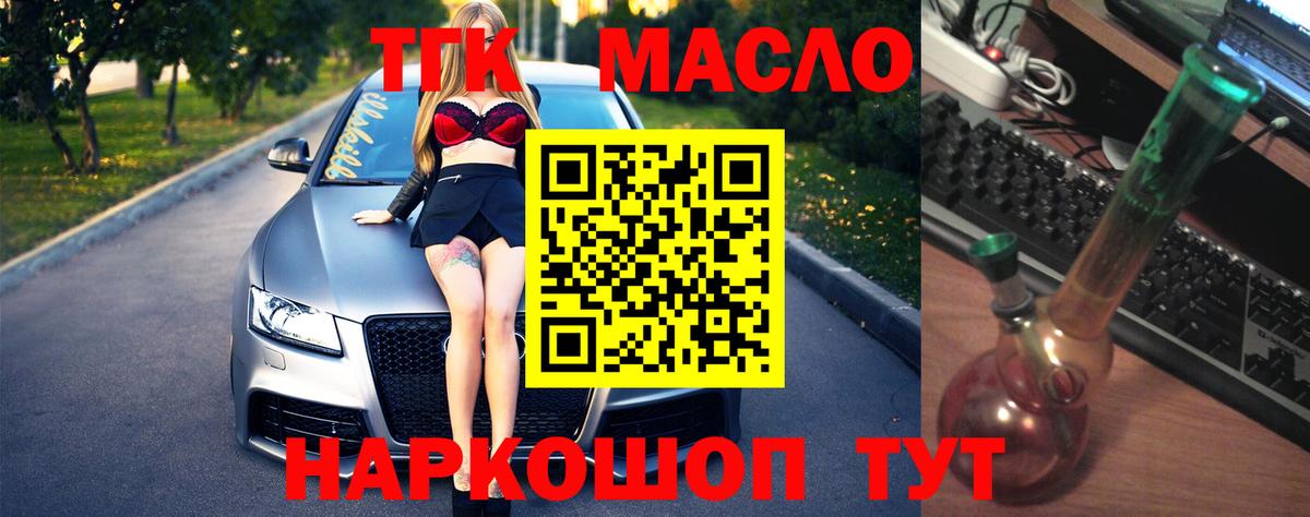 Меф  Гашиш  Меф кристаллы  Карпинск  Кокаин  Вход с VPN  Лсд 25  Марихуана  A PVP СК  