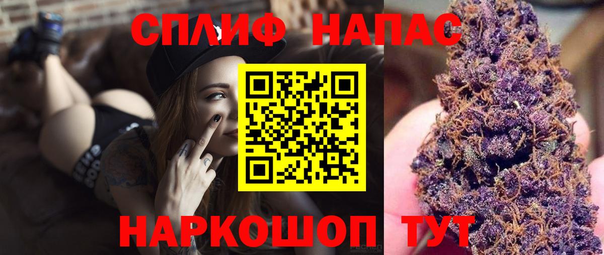 Канабис марихуана  Канабис конопля  Вход с VPN  МАРИХУАНА MAZAR  Карпинск 